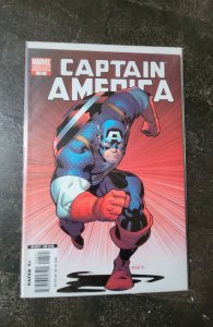 Captain America [Taco Bell] (2009)