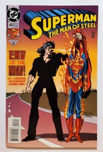 Superman: The Man of Steel #45 (Jun 1995, DC) VF+ 