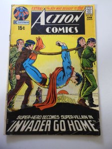 Action Comics #401 (1971) VG Condition