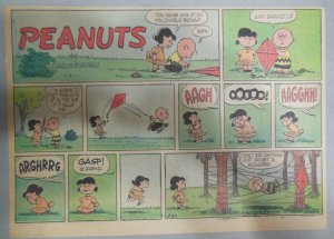 Peanuts Sunday Page by Charles Schulz from 4/20/1958 Size: ~7.5 x 15 inches