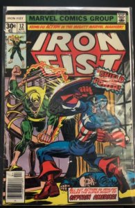 Iron Fist #12 (1977)