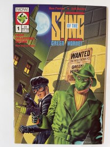 Sting of the Green Hornet #1 - NM+ (1992)
