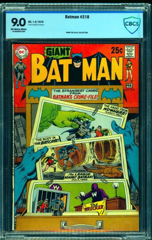 Batman #218 CBCS VF/NM 9.0 Off White to White