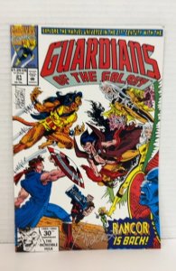 Guardians of the Galaxy #21 (1992)