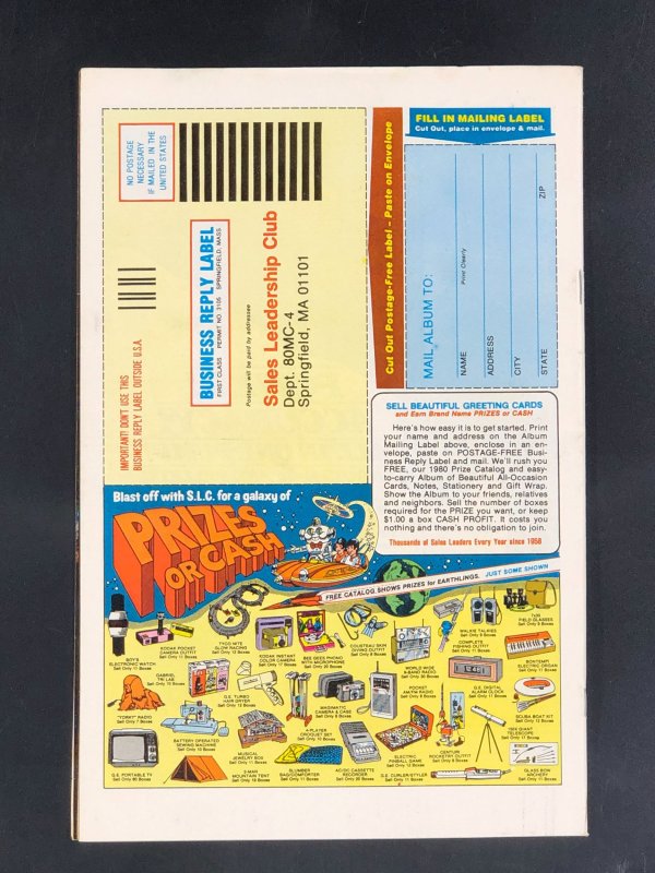 Captain America #247 (1980) FN/VF