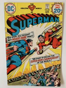 Superman #276 (1974)