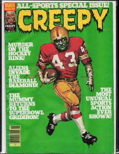 Creepy #93 (1977)