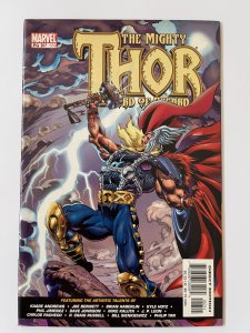 Thor #57 - VF/NM (2003)