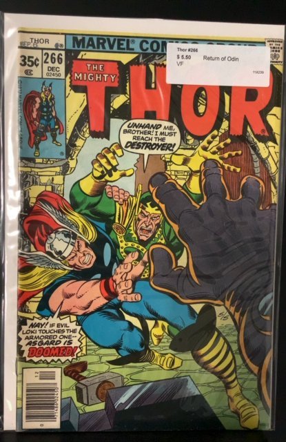 Thor #266 (1977)