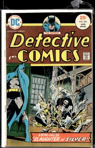 Detective Comics #446 (1975) Batman