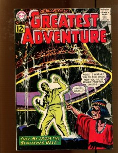 My Greatest Adventure #71 - George Roussos Cover Art! (6.0) 1962