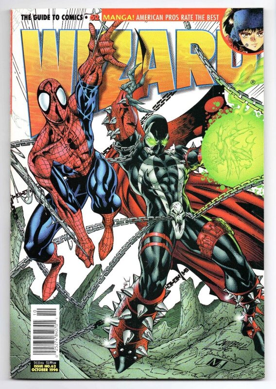 Wizard Magazine #62 VINTAGE 1996 J Scott Campbell Spider-Man Spawn 