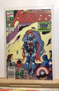 The Avengers #338 Newsstand Edition (1991)