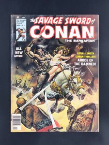 The Savage Sword of Conan #11 (1976)
