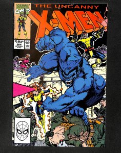 Uncanny X-Men #264