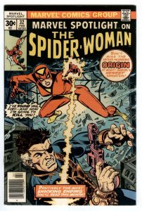 Marvel Spotlight #32 1977 Origin/1st Appearance Jessica Drew Spider-Woman ERROR! 