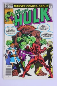 The Incredible Hulk #258 (1981) Hulk [Key Issue] VF