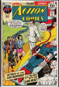 Action Comics #403 (1971) Superman