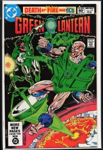 Green Lantern #149 (1982)