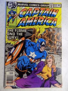 CAPTAIN AMERICA # 232 MARVEL FALCON WAR ADVENTURE 