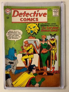 Detective Comics #318 5.0 (1963)