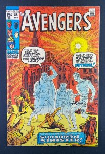 Avengers (1963) #85 FN- (5.5) 1st Squadron Sinister John Buscema Cover