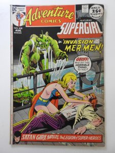 Adventure Comics #409 (1971) Sharp VF- Condition!