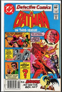 Detective Comics #515 (1982) Batman