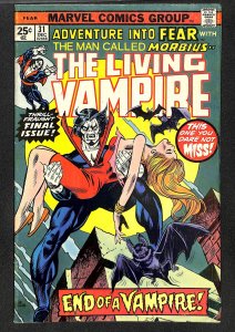 Adventure into Fear #31 (1975)