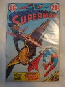 Superman (Vol. 1) #260 Nick Cardy Cover Curt Swan Art