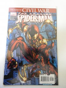 The Amazing Spider-Man #529 (2006)