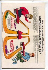 Sugar and Spike #84  1969 - DC  -VG - Comic Book