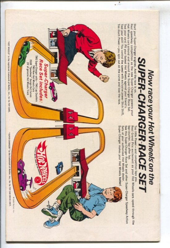 Sugar and Spike #84  1969 - DC  -VG - Comic Book