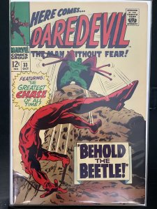 Daredevil #33 (1967)