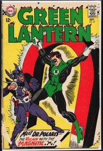 Green Lantern #47 (1966)