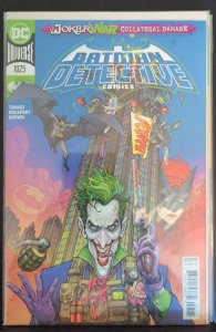 Detective Comics #1025 (2020)