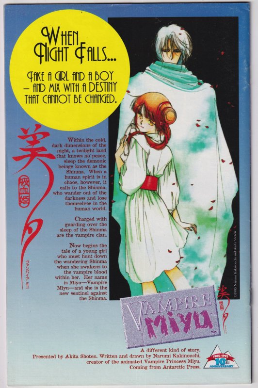 Warrior Nun Areala: Rituals #1 (1995) Warrior Nun Areala