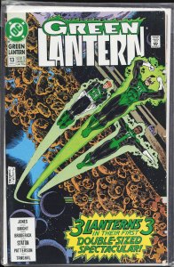 Green Lantern #13 (1991) Green Lantern