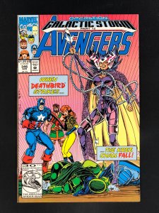 The Avengers #346 (1992)