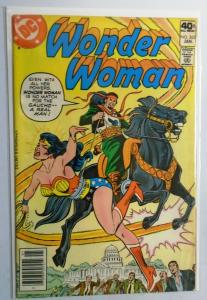 Wonder Woman (1st Series DC) #263, 4.0 VG (1980)
