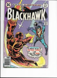 Blackhawk #248 (1976)