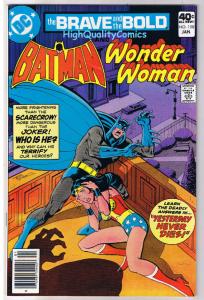 BRAVE and the BOLD #158, VF/NM, Batman, Wonder Woman, 1955, more in store