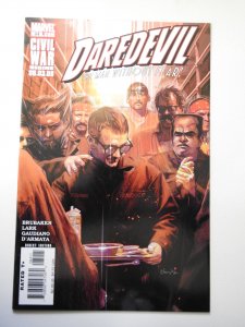 Daredevil #84 (2006)