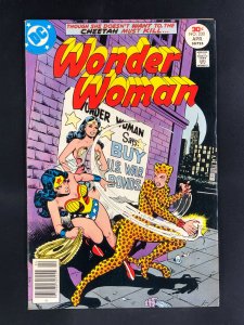 Wonder Woman #230 (1977)