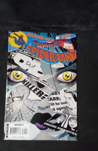 The Amazing Spider-Man #561 (2008)