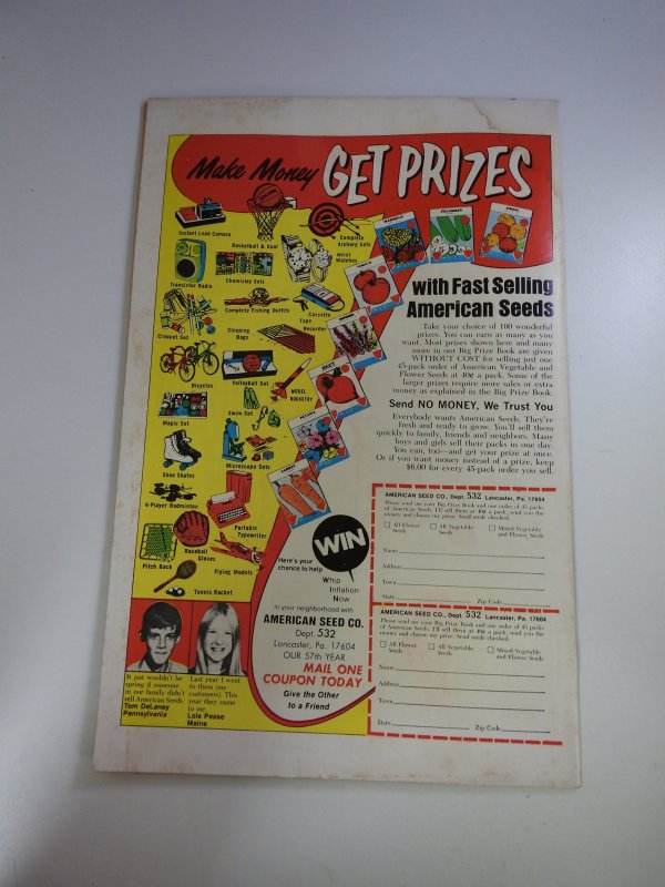 Justice League of America #118 (1975)