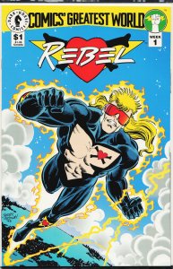 Comics' Greatest World: Golden City #1 (1993)