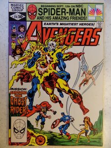 The Avengers #214 (1981) Diamond Variant