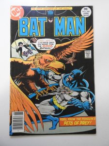 Batman #288 (1977) FN Condition