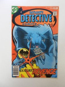 Detective Comics #474 (1977) FN condition